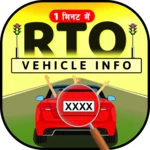 rto vehicle information app android application logo